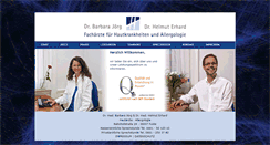 Desktop Screenshot of hautarzt-fulda-joerg-erhard.de